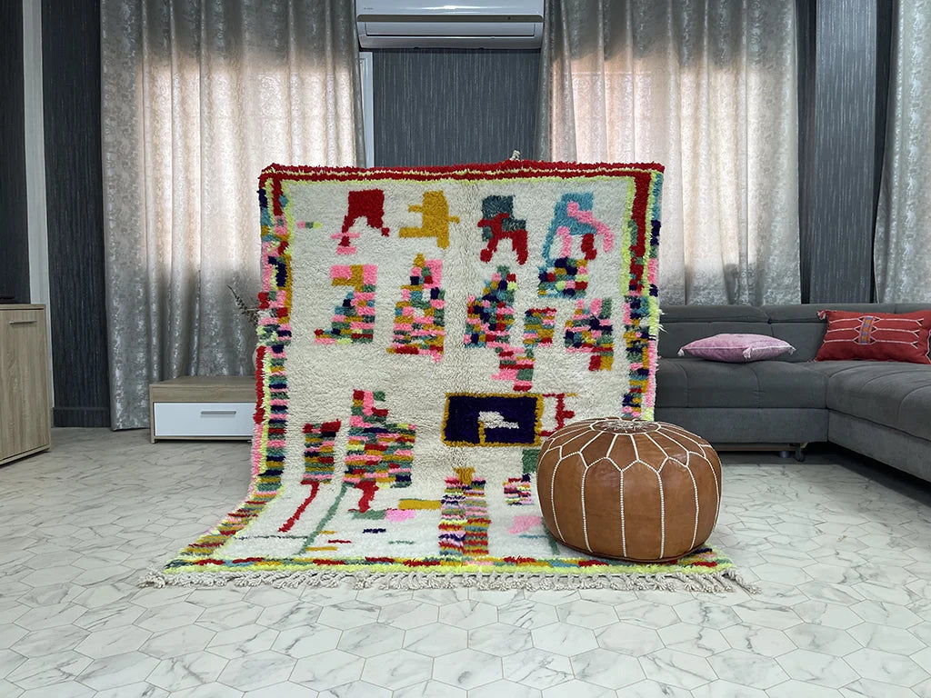 Azilal Rug: A Beautiful Moroccan Masterpiece