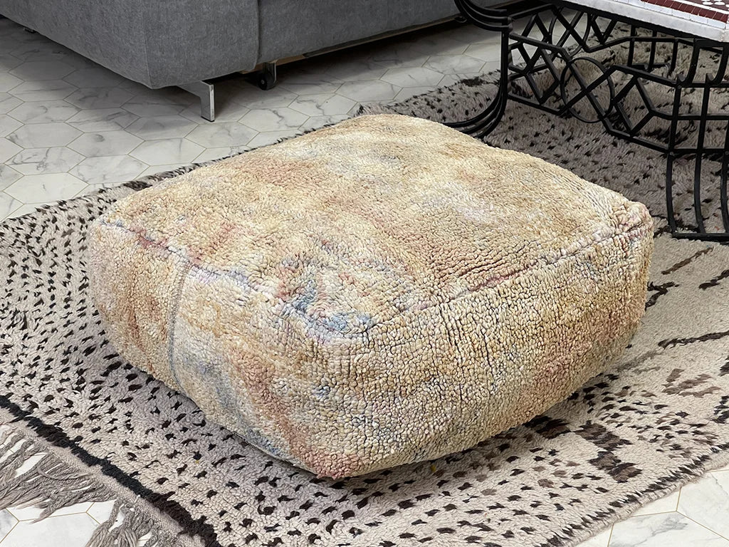 Argan Grove - Kilim Pouf