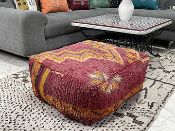 Barzan Towers - Kilim Pouf