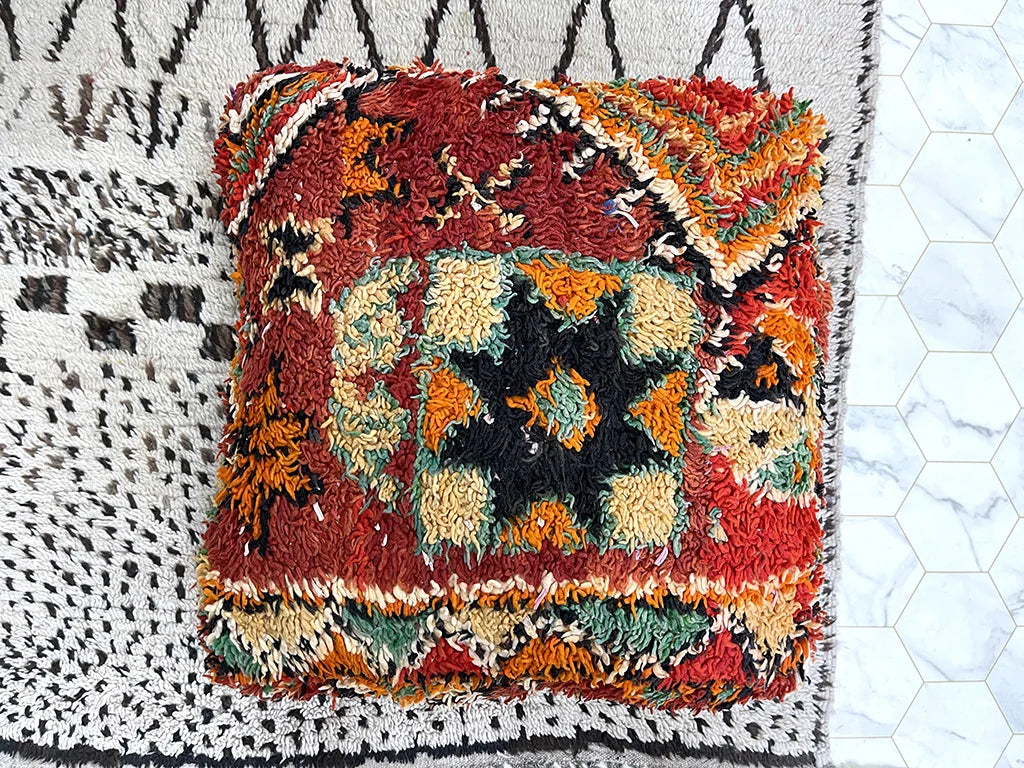 Fiery Dunes - Kilim Pouf