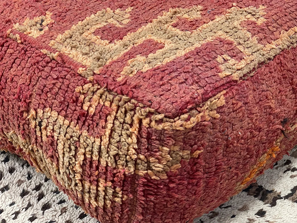 Dar Ahlam - Kilim Pouf