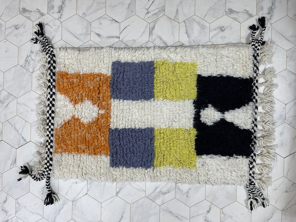 ChromaBlend VI Rug  - 2x3ft- Beni Ourain