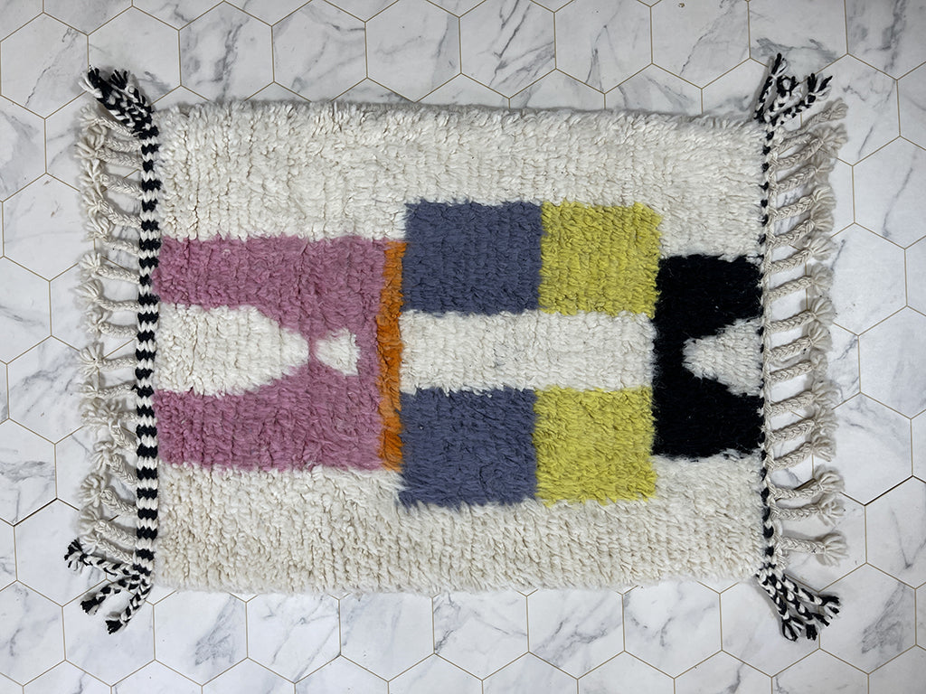 Rectangle Spectrum III Rug - 2x3ft- Beni Ourain
