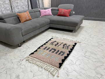 Beloved Berber Treasures III Rug - 3x4ft- Beni Ourain Rug