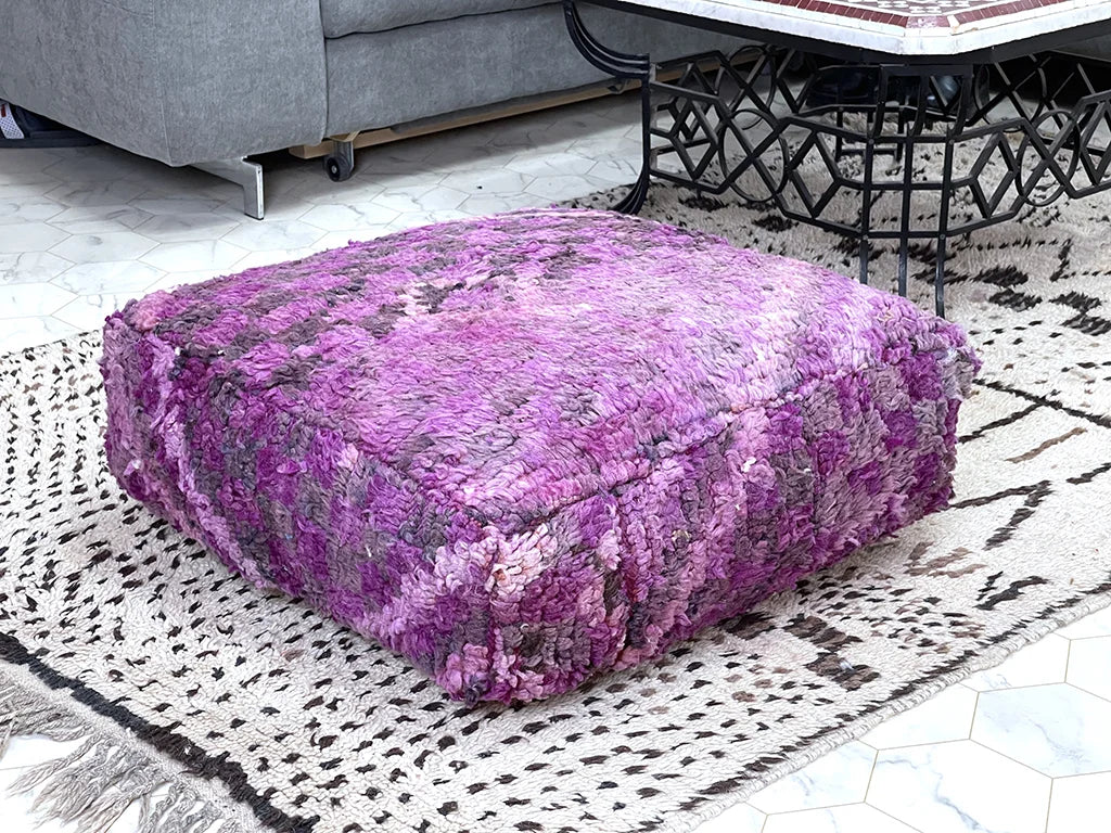 Yasmina's Lilac Kilim Pouf