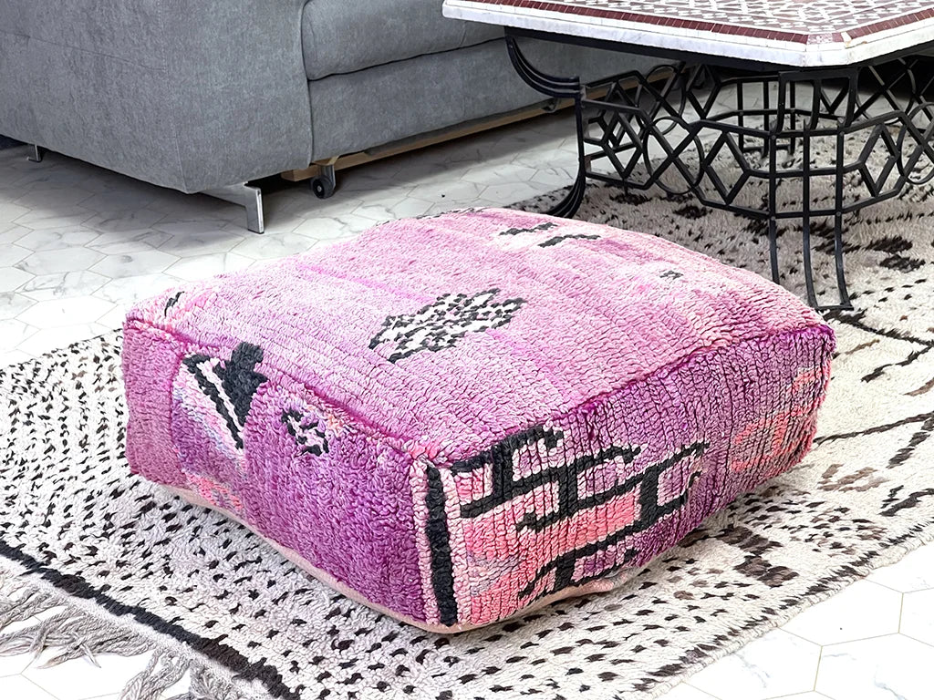 Hassan's Mauve Kilim Pouf