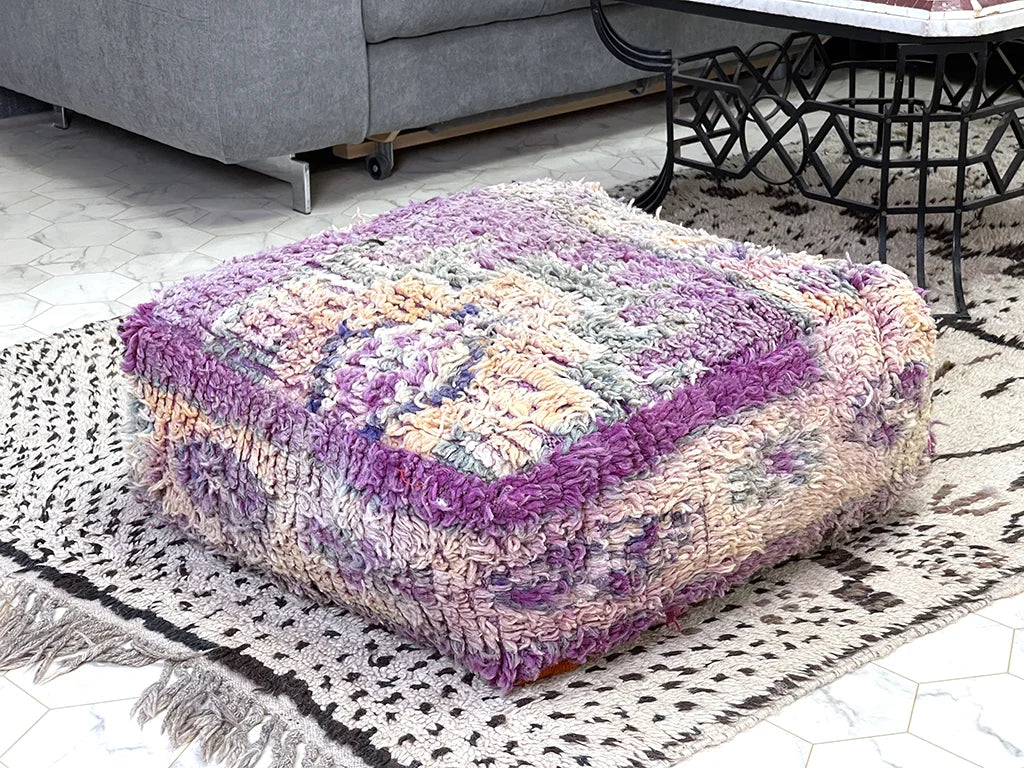 Fatima's Lavender Kilim Pouf