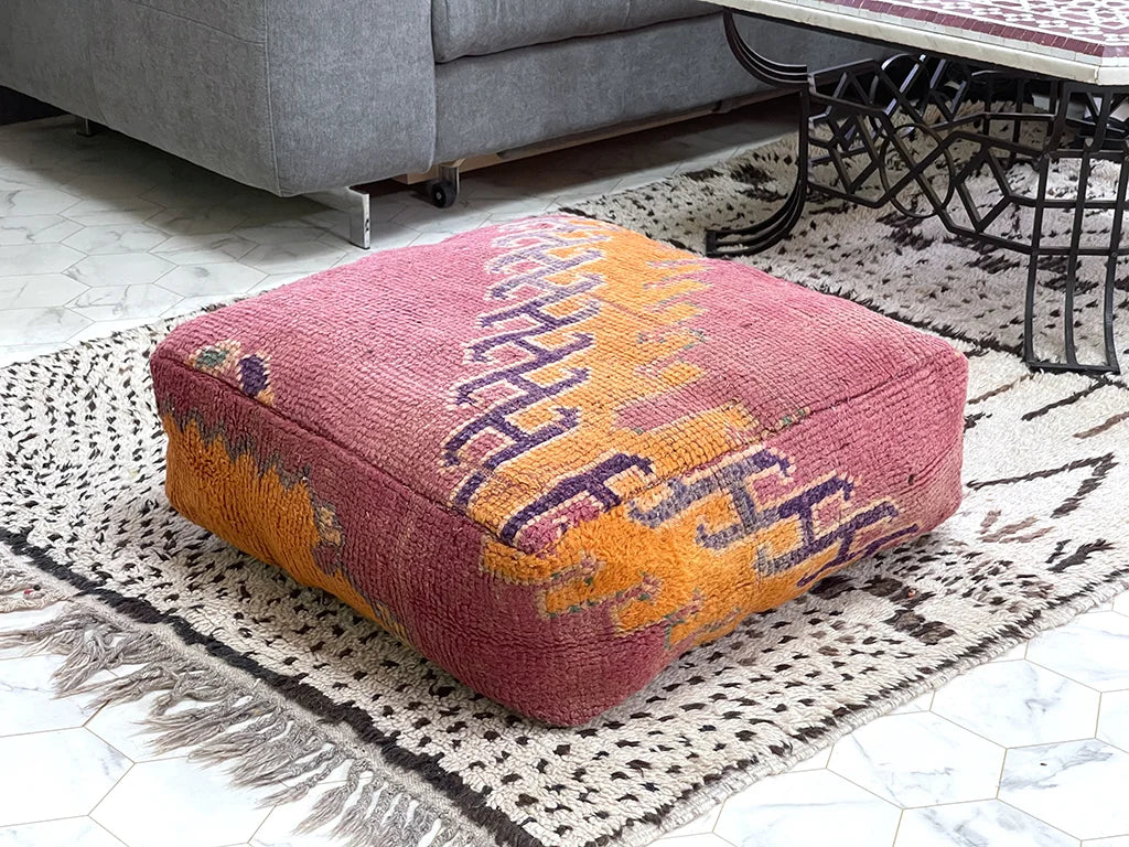 Magenta Majesty -  Kilim Pouf