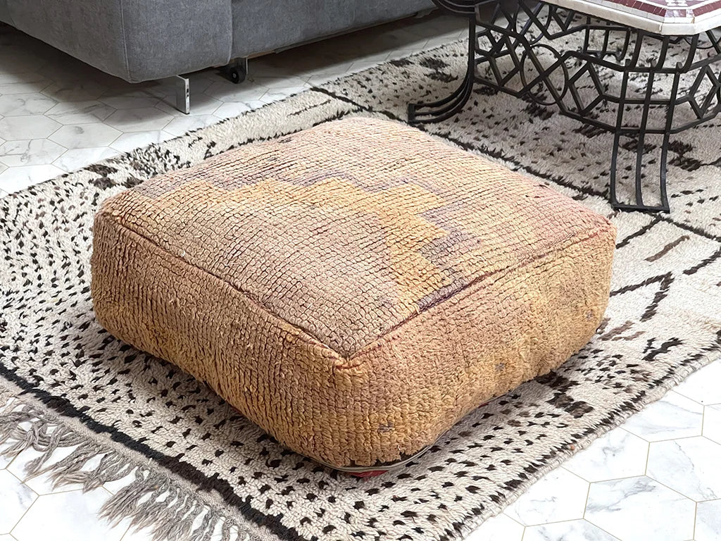 Atacama Aura - Kilim Pouf