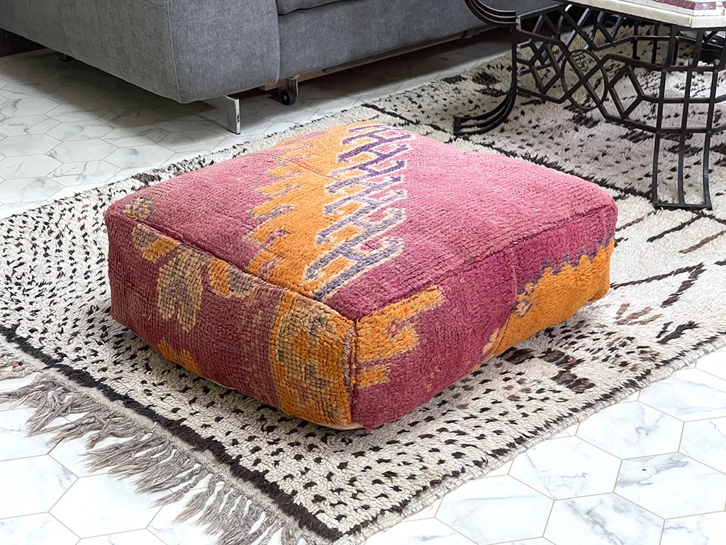 Magenta Majesty -  Kilim Pouf