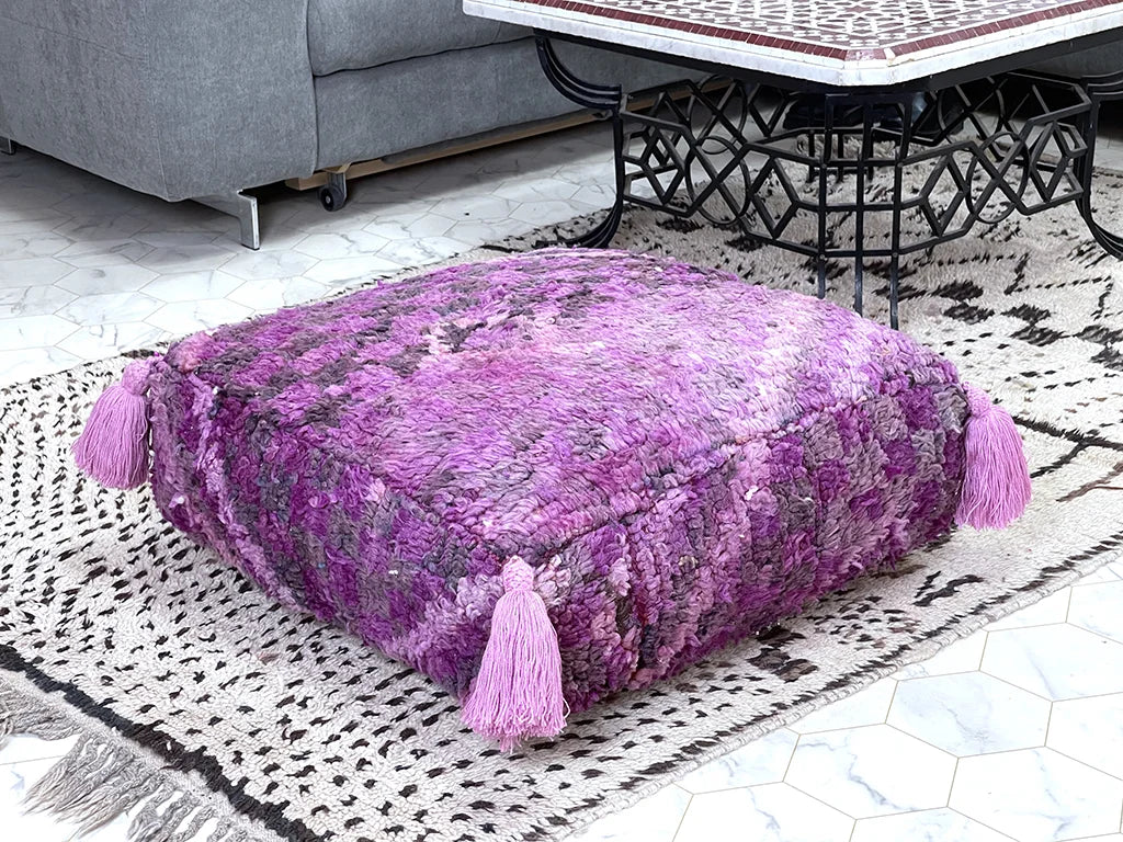 Yasmina's Lilac Kilim Pouf