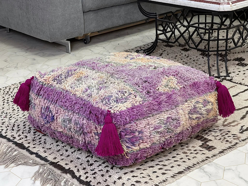 Fatima's Lavender Kilim Pouf