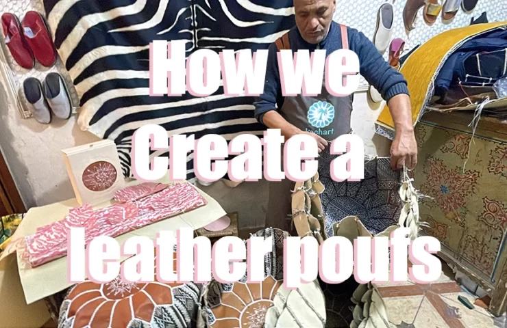 How we create leather poufs 1