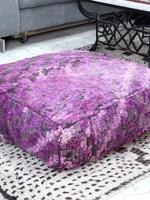Yasmina's Lilac Kilim Pouf: A Touch of Moroccan Floral Charm for Your Home