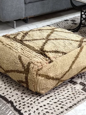 Discover the Enchanting Nomad Nights Kilim Pouf