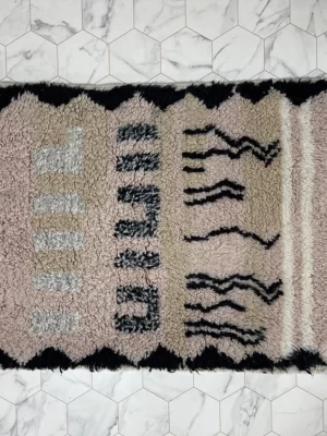 Beloved Berber Treasures is a moroccan rug-6
