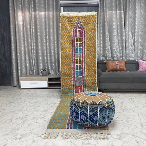 Desert Dream moroccan rug