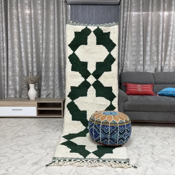 Uko Elegance moroccan rugs