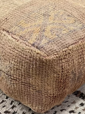 Marketwood Moroccan kilim pouf